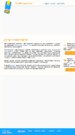 Mobile Screenshot of hotelguru.inter-lines.de